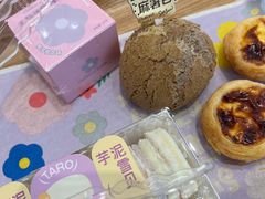 -好利来(十里河店)