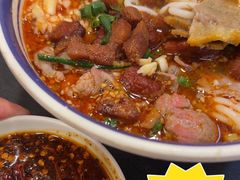 -云阿蛮云南生烫牛肉米线(奉贤路店)