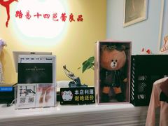 -上海路易十四芭蕾良品舞蹈用品店(美丽华商务中心店)