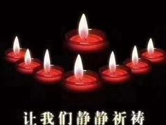 -上海市龙华烈士陵园