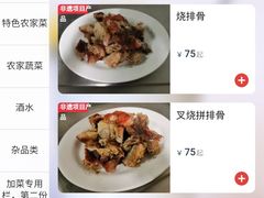 -大赤坎肥仔强烧味海鲜餐厅(大赤坎店)