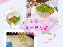 -ABC Cooking Studio(上海环球金融中心店)