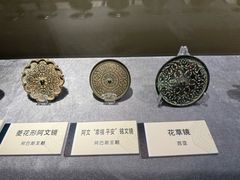 -鄂尔多斯青铜器博物馆