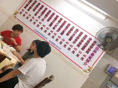 -云腾砂锅粥(龙津东路店)