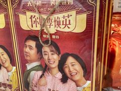 -小李烧鸡(西北角总店)