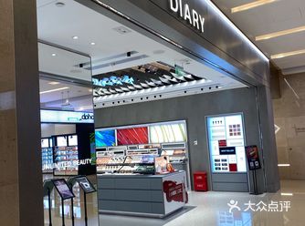 完美日记折扣来啦  具体优惠： 即日起到11月15日