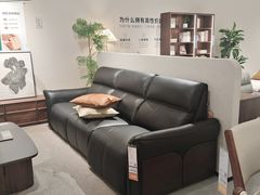 -源氏木语(拱墅万达店)