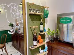 -Legno.ita Coffee by Wood(襄阳南路店)