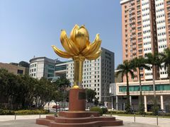 -金莲花广场