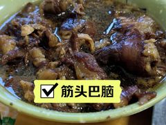 -清真-戏楼王记牛肉面
