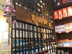 -赵家小馆(沈阳禹洲广场店)