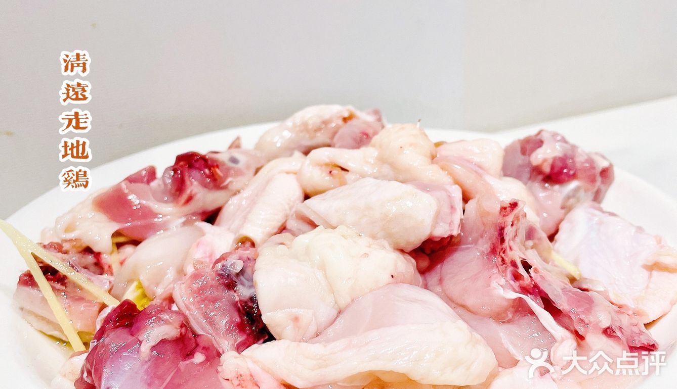 尚烩·花胶鸡火锅🍲｜入秋啦来个滋补养颜的火锅