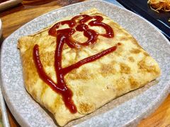 蛋包饭-金顺韩式烤肉·网红烤肉店(广利路店)