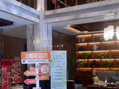-御海8号温泉酒店