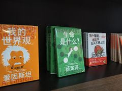 -钟书阁(松江泰晤士小镇店)