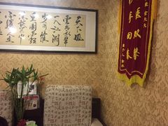 -御筋堂正骨推拿(星源国际店)