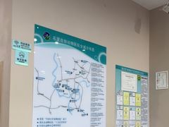 -瑞派名望24h动物医院异宠专科·猫专科·骨科·重症监护分院
