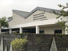 -田园东方蜜桃村的田野营地