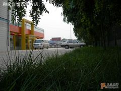 和家大院-和家宾馆(四季青店)