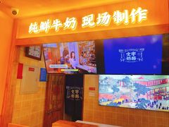 -文宇奶酪店(南锣鼓巷店)