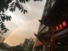 -七彩云南庆沣祥茶庄(金融街店)