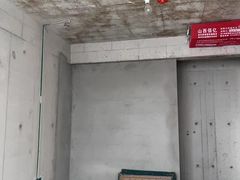-今朝装饰旗舰店(并州北路店)