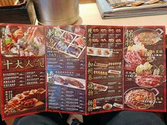 -万岁寿司(芳村店)
