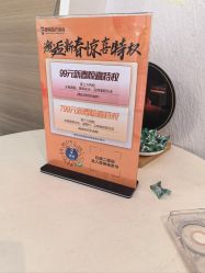 -素美医疗美容·西南眼鼻整形·修复基地