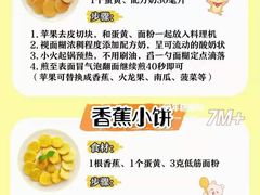 -大班家政月嫂育儿嫂(深圳NO.1店)