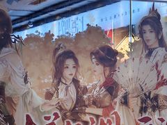 -云海肴·汽锅鸡·云南菜(美罗城店)