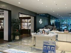 -绿洲眼镜(文教北路店-浙江52家连锁门店)