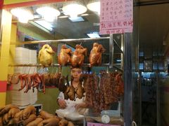 门面-天添手撕猪手(德政中路店)
