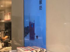 -兰熊鲜奶(西直门凯德mall店)
