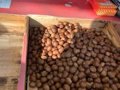 -阿男野栗王(金门路店)