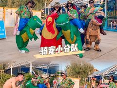 -郑州方特水上乐园