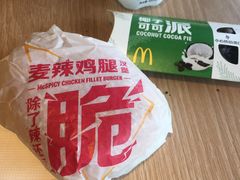 -麦当劳(双榆树店)