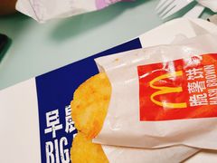 -麦当劳(杨高南路店)