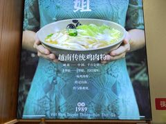 -华姐鸡粉(中心店)