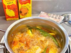 -大橘元自助回转火锅(天河新天地店)