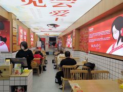 -冒菜西施·非遗冒菜(总店)