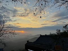 -北高峰