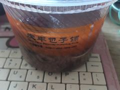 -庆丰包子铺(大慧寺22号平房店)