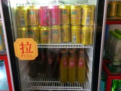 -鑫海汇海鲜烤肉火锅自助(七彩城店)