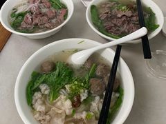 -金粿粿·牛肉粿