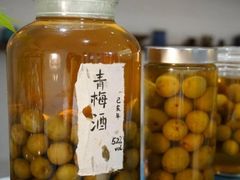 梅子秋刀-肥朵食堂(带梦胡同店)