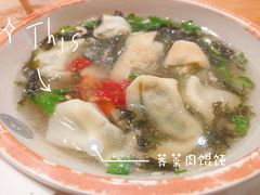 -小桃园·豆浆油条(复兴中路店)