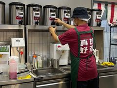 -马伍旺饮料厂(江宁砂之船店)