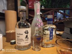 -水悦汇
