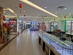 -三旗百汇商品城