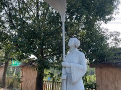 -海堤葡萄园中小学生研学基地